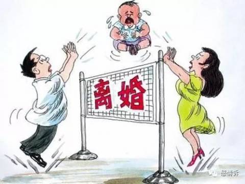 离婚后不要孩子的女人心狠吗?