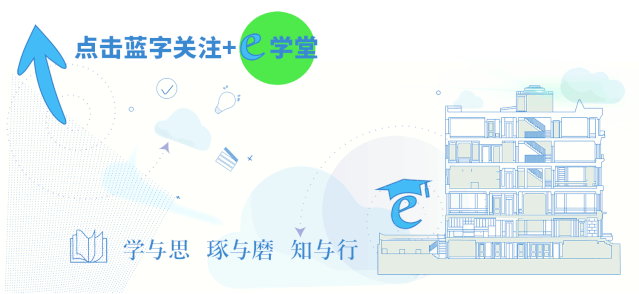 孩子, 学校不是你混日子的地方! 当你累了不想学, 请想想这3...