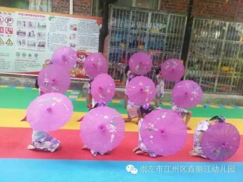 孩子不喜欢去幼儿园,只因为你常说这五句话!(家长必看)