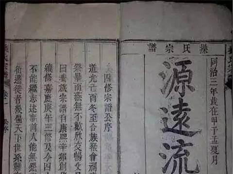 爸爸姓“操”,为闺女起名愁眉苦脸,爷爷绝妙起名,全家喜笑颜开