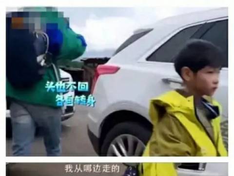 【新海视广】《爸爸去哪儿6》中杨烁的教育方式遭网友吐槽:...