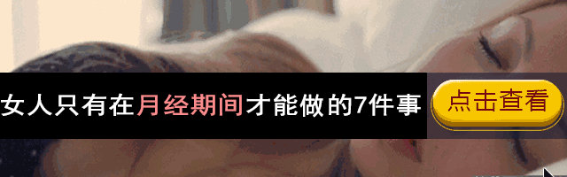 48岁黎姿为82岁爸爸贺寿 年少家道中落肩负养家重任