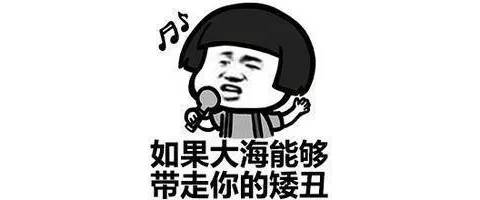 爸爸去守寡几年的女工家借针,20分钟后,扶着腰走了出来