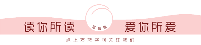 第一天送女儿上幼儿园后他崩溃大哭:爸爸宠女儿,到底有多拼?