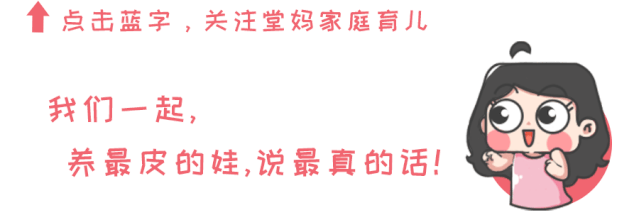 涂磊带娃引高赞!这届爸爸带娃路太太太野了!哈哈哈哈......