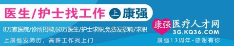爸爸嘴含输液管为女儿暖药液,看哭万千网友,医生却说:不要!