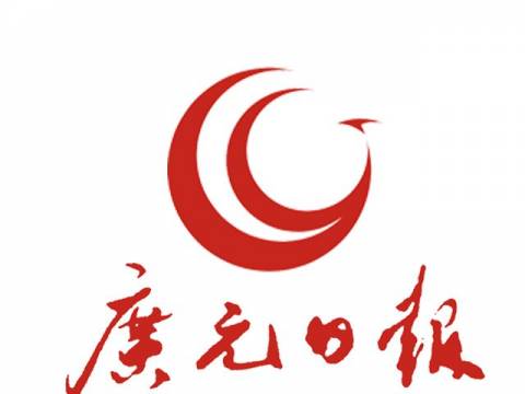 广元一儿子给爸爸发了张奖状!