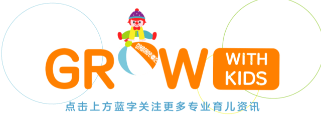 《爸爸去哪儿6》“伪挫折教育”正在透支孩子的幸福感!