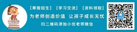 妈妈扎心的年度总结!爸爸不要点进去看!
