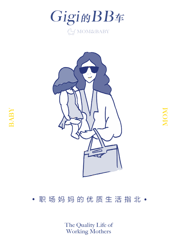 有了女儿之后,爱心爸爸都变成了洗剪吹大神