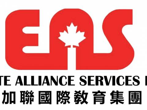 【EAS高端留学申请】加拿大大学VS加拿大学院差距这么大?