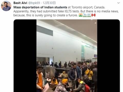 闹大了?大批加拿大留学生被爆因雅思作弊遣返?!政府官方回应...