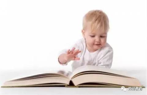 如果你没时间陪孩子,请让他阅读,书会陪他!
