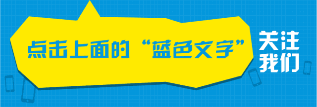 孩子成绩总上不去,不是因为笨,而是这10个坏习惯在作怪!