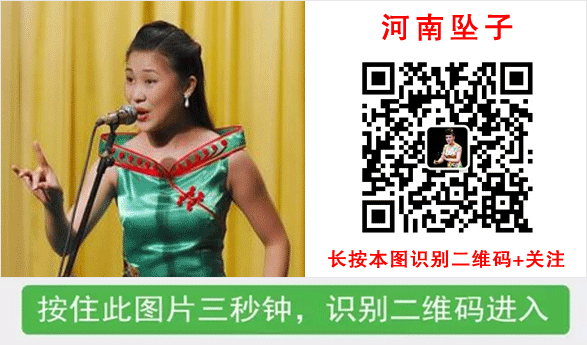 豫剧《弃女恨》一不做二不休,为幸福莫怪爸爸心狠毒