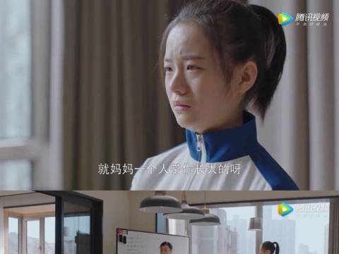 中国式家庭教育:爸爸不出力,妈妈用蛮力