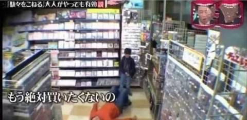 孩子要买玩具,却敌不过爸爸“撒泼耍赖”,儿子:你赢了我不买了