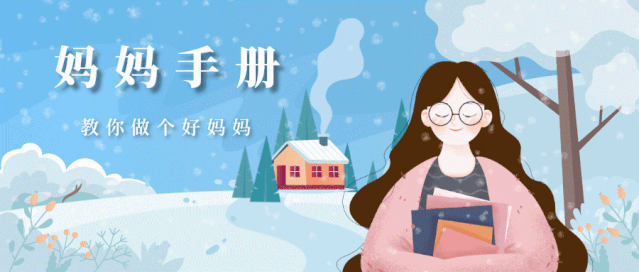 “孩子分房睡年龄期限”害人不浅?家长们应该正确认识这一点