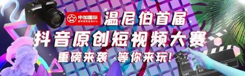 加拿大疫情可怕的不是激增,而是确诊病例直到发病全都没有隔离