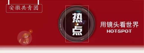 热点 | 加拿大总理妻子确诊!特朗普曾与确诊患者合照,白宫回应