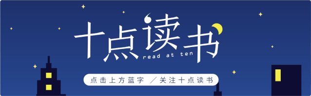 疫情过后,这3类孩子将吃大亏