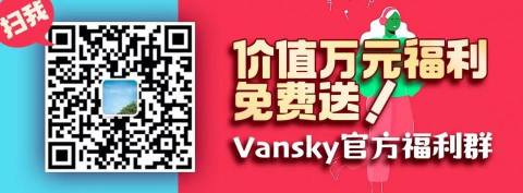 仅2天破3千例! 温哥华人自由散漫 政府不忍了 这动作罚一千! 大温两高校通告确诊病例!