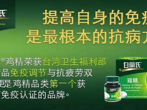 加拿大6280例!安省大爆发 护理院半数员工病倒! 卫生官: 成败就看下周!