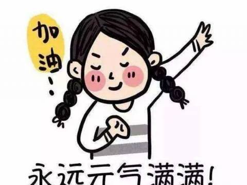 孩子的压力,你可能永远不知道