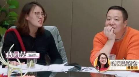 袁姗姗爸爸想红,维嘉贴心发微博顶话题,网友的自发举动太暖心!
