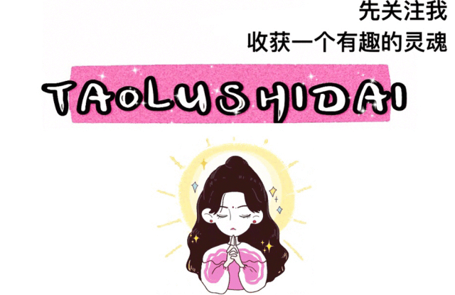 “有个有钱的爸爸是种什么体验?看完好想体验下!”