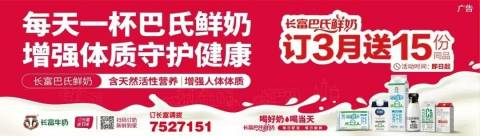 爸爸林光福肝硬化不幸出现一系列并发症在重症抢救,大家帮帮忙......