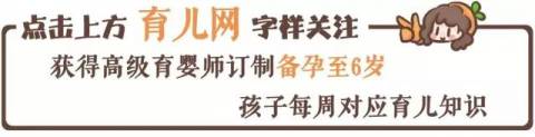 爸爸嫉妒女儿作文只歌颂妈妈,网友:这小棉袄漏风啊