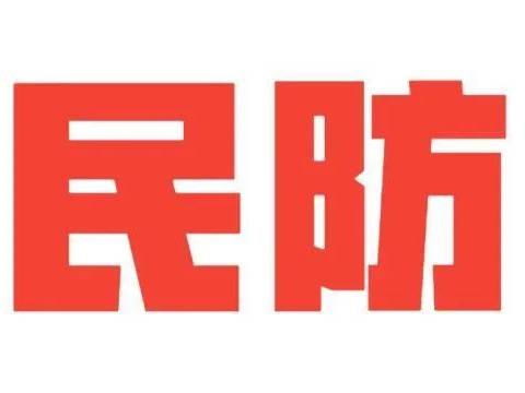 【加拿大移民局对工签入境的新要求】一定要收藏!