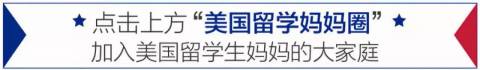 女儿在纽约被感染,这位华人教授爸爸说他没有缺席
