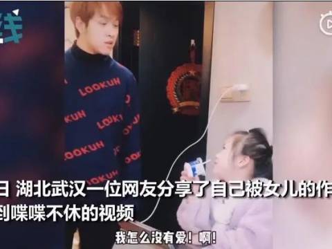 女儿作文全篇歌颂妈妈,爸爸气到变形!为什么看不到爸爸的爱?