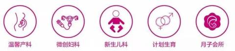 产房内新手爸爸众生相引热议,这份老公陪产使用指南,请收好