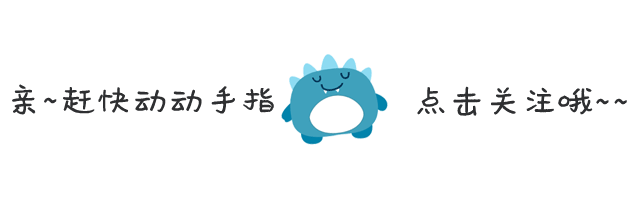 爸爸威胁:你敢养猫就睡楼梯!结果现在睡一起的情况是?