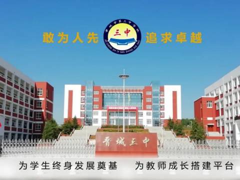 爸爸妈妈,我想对你们说