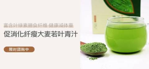 ​ 孩子的后奶.