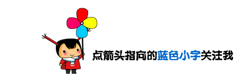寓言故事:青蛙爸爸的客人