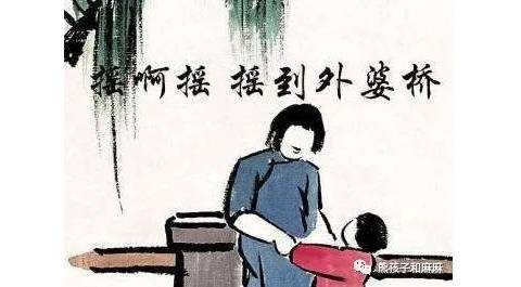 外婆变成了老娃娃:实现孩子的自觉成长