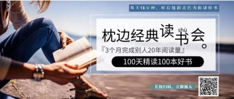 一个好爸爸是什么样的?这里有一个最佳范本可以学习