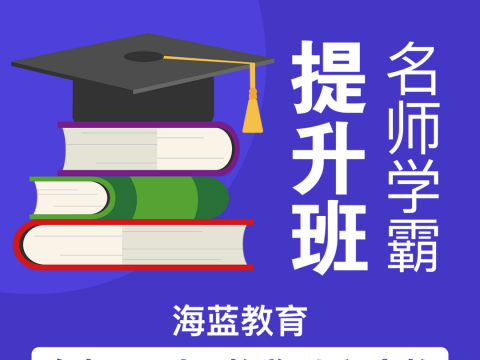 一年级阅读理解练习及答案,让孩子做一做!