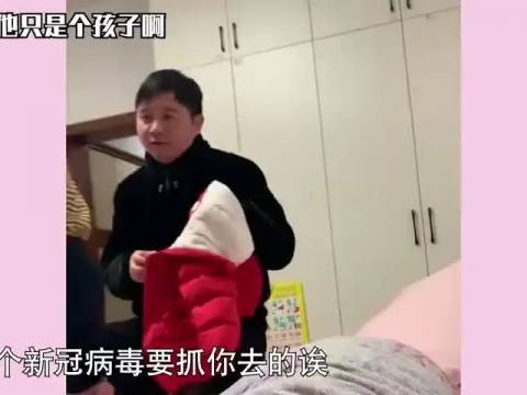 爸爸的爱有多卑微?别人家娃是小棉袄,我家是破秋衣……