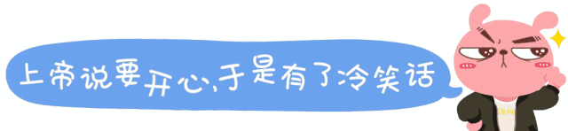 当儿子对爸爸不断输出土味情话时……硬了,拳头硬了!