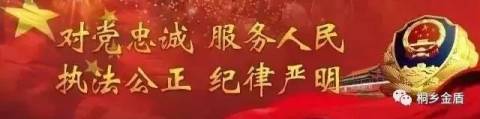 爸爸妈妈不要我们了……