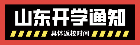 女儿作文全篇歌颂妈妈,爸爸气到变形!这7组漫画触动无数人:父爱是有期限的...