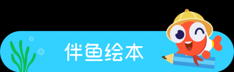 女儿作文只歌颂妈妈,爸爸气到变形:为什么孩子们都更爱妈妈