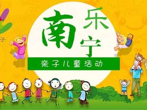 6岁娃殒命爸爸手下:父母失控的情绪,是孩子的灾难...