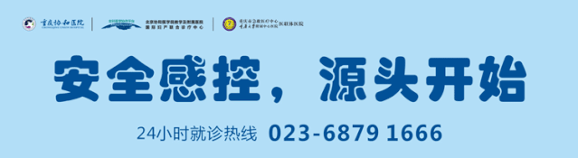 爸爸去哪儿了?怀孕不是一个人的事儿!